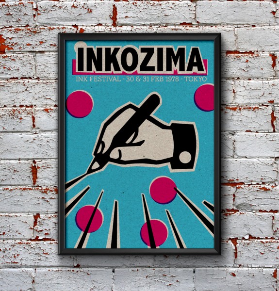 Inkozima-1